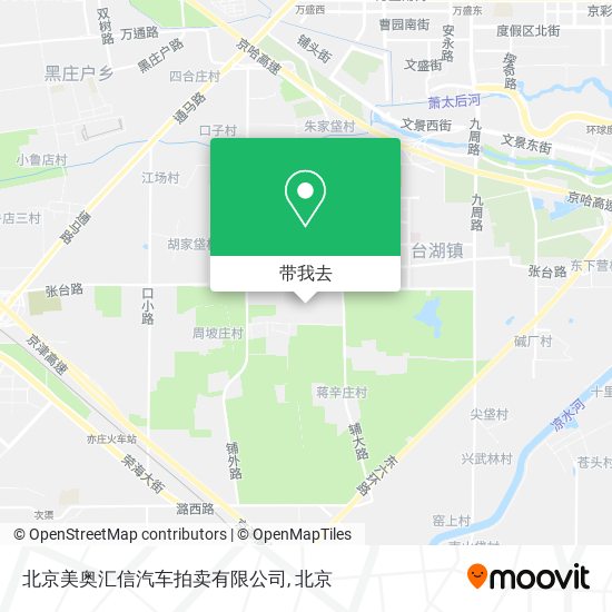 北京美奥汇信汽车拍卖有限公司地图