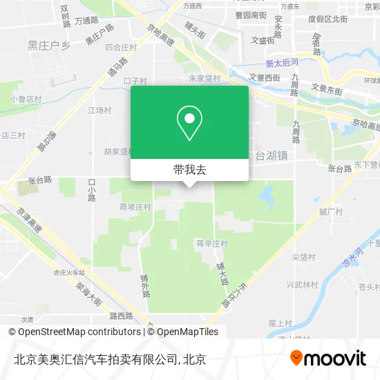北京美奥汇信汽车拍卖有限公司地图
