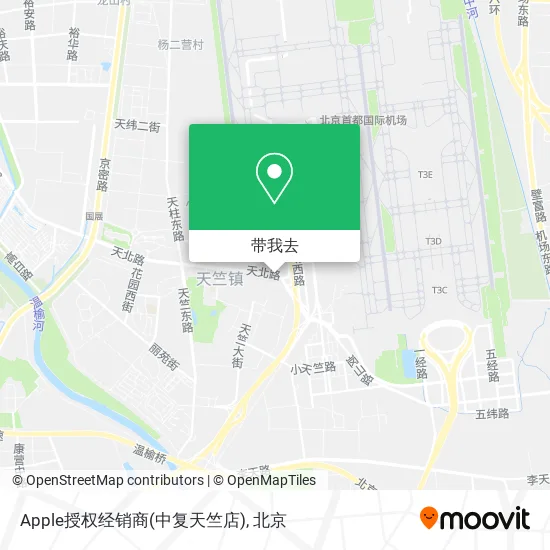 Apple授权经销商(中复天竺店)地图