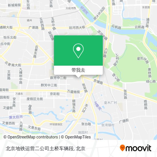 北京地铁运营二公司土桥车辆段地图