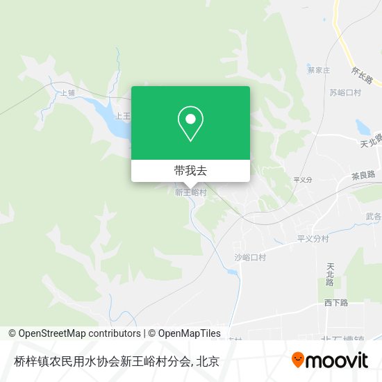 桥梓镇农民用水协会新王峪村分会地图
