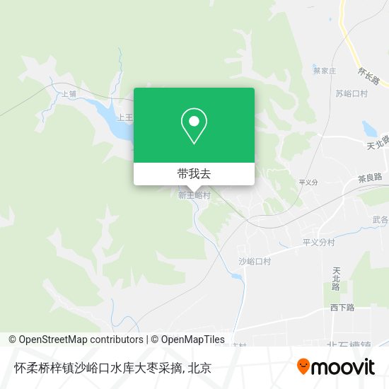 怀柔桥梓镇沙峪口水库大枣采摘地图