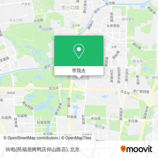 街电(民福居烤鸭店仰山路店)地图