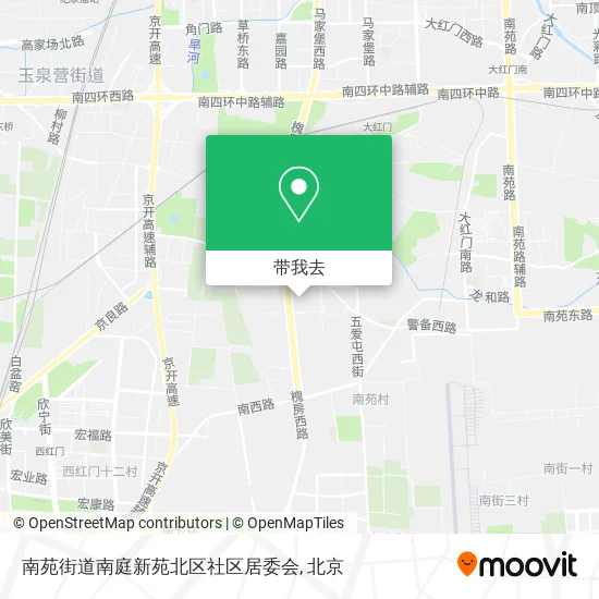 南苑街道南庭新苑北区社区居委会地图