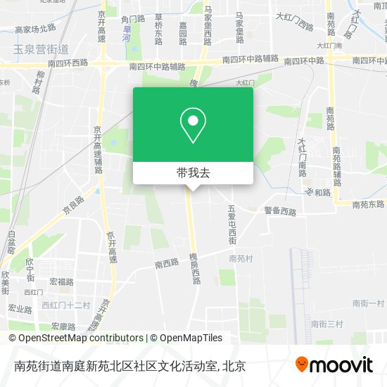 南苑街道南庭新苑北区社区文化活动室地图