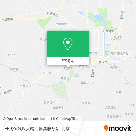 长沟镇残疾人辅助器具服务站地图