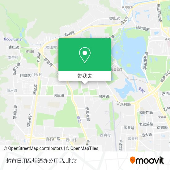 超市日用品烟酒办公用品地图