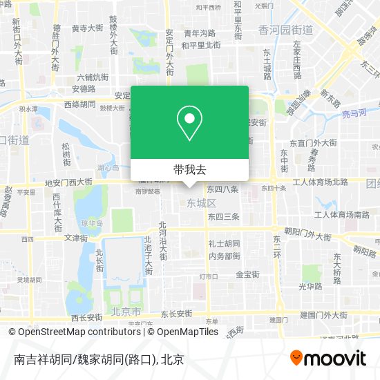 南吉祥胡同/魏家胡同(路口)地图