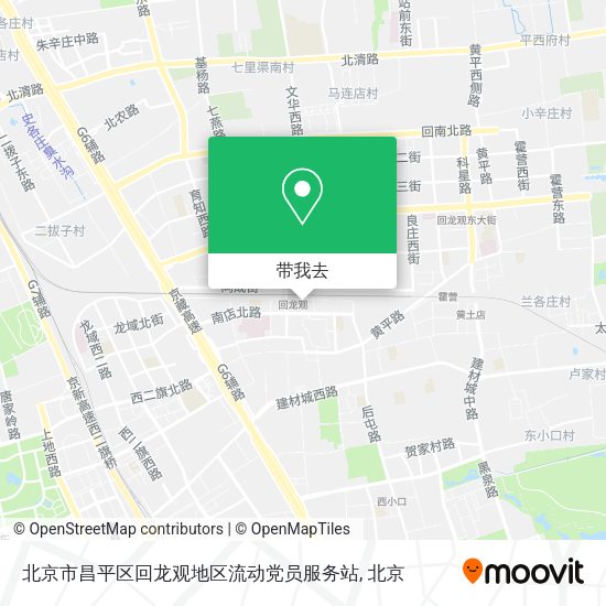 北京市昌平区回龙观地区流动党员服务站地图