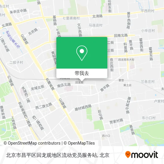 北京市昌平区回龙观地区流动党员服务站地图