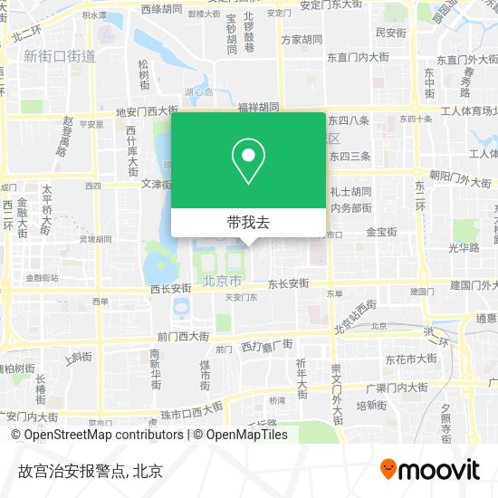 故宫治安报警点地图