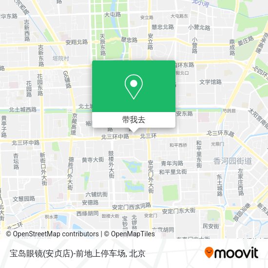 宝岛眼镜(安贞店)-前地上停车场地图