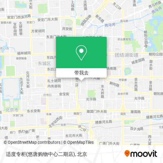 适度专柜(悠唐购物中心二期店)地图