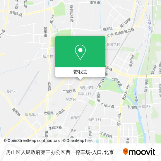 房山区人民政府第三办公区西一停车场-入口地图