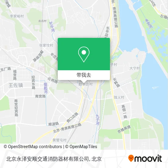 北京永泽安顺交通消防器材有限公司地图