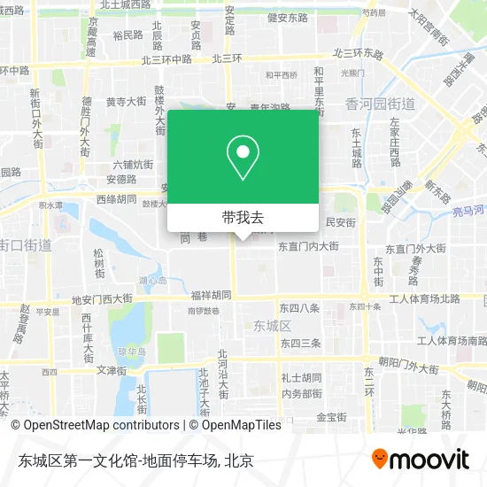东城区第一文化馆-地面停车场地图