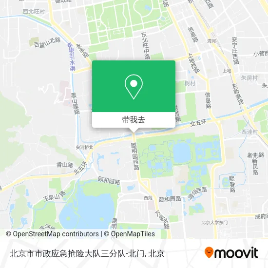 北京市市政应急抢险大队三分队-北门地图