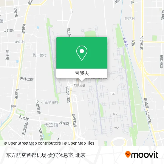 东方航空首都机场-贵宾休息室地图