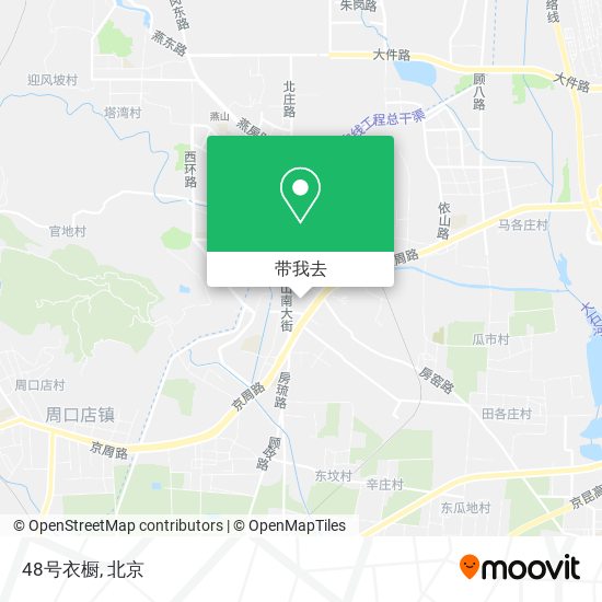 48号衣橱地图