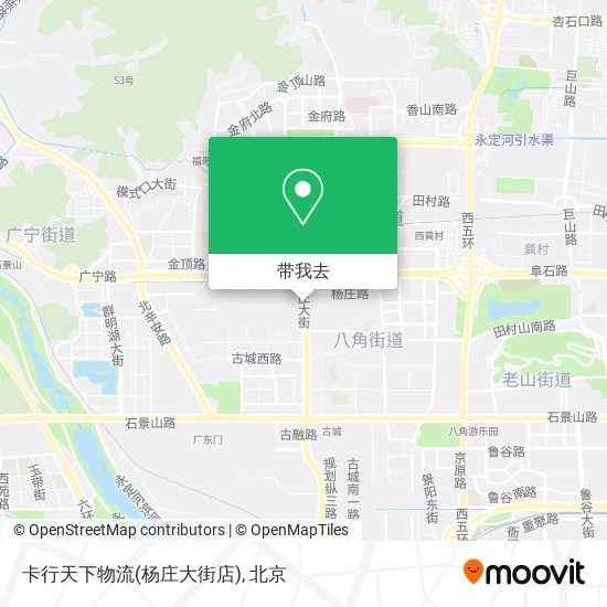 卡行天下物流(杨庄大街店)地图