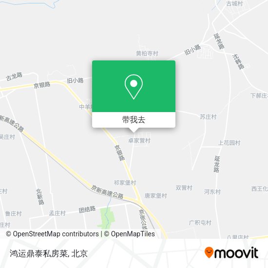 鸿运鼎泰私房菜地图