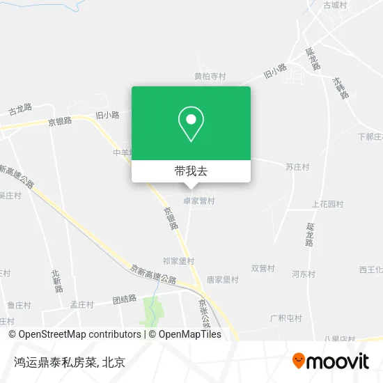 鸿运鼎泰私房菜地图