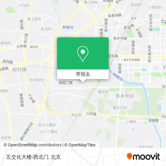 五交化大楼-西北门地图