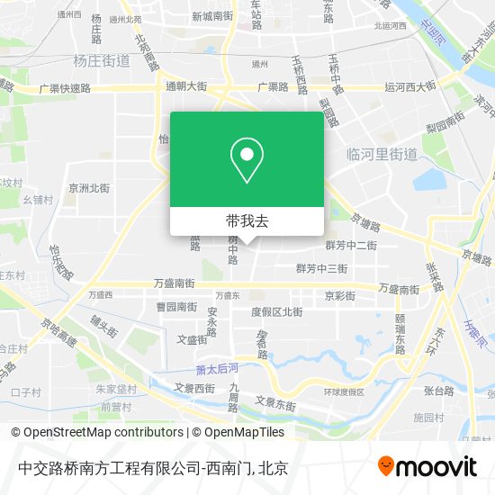 中交路桥南方工程有限公司-西南门地图