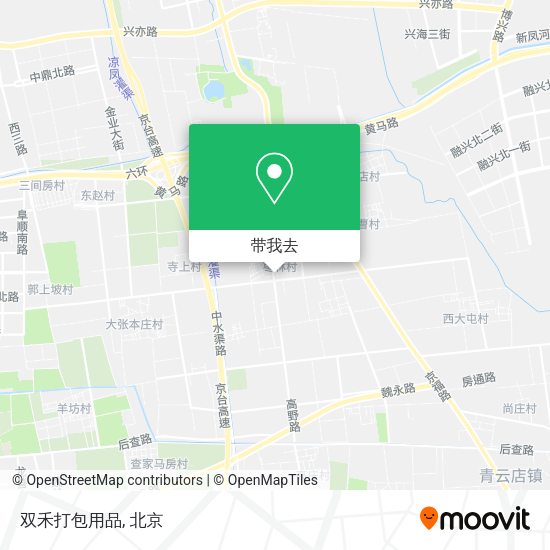 双禾打包用品地图