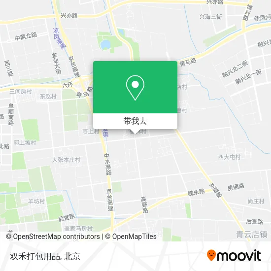 双禾打包用品地图