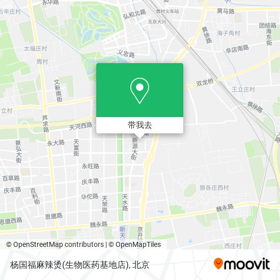 杨国福麻辣烫(生物医药基地店)地图