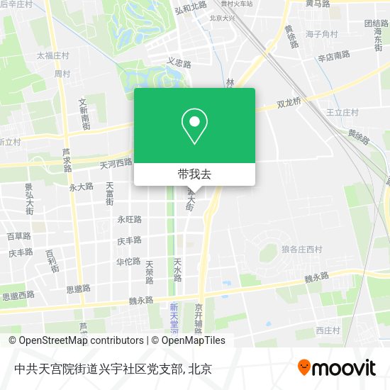 中共天宫院街道兴宇社区党支部地图