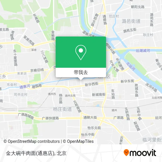 金大碗牛肉面(通惠店)地图