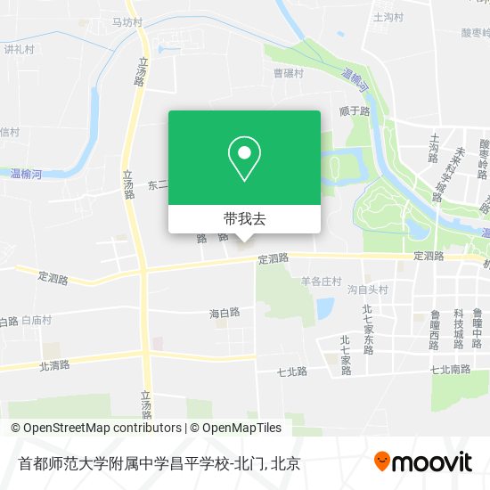 首都师范大学附属中学昌平学校-北门地图