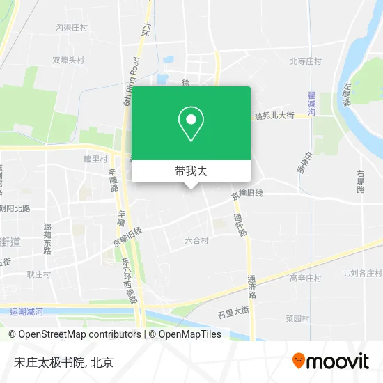 宋庄太极书院地图