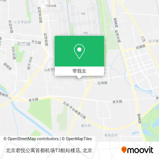 北京君悦公寓首都机场T3航站楼店地图