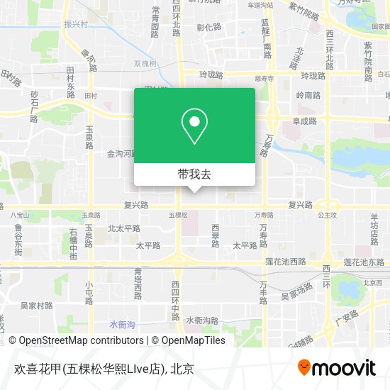 欢喜花甲(五棵松华熙LIve店)地图
