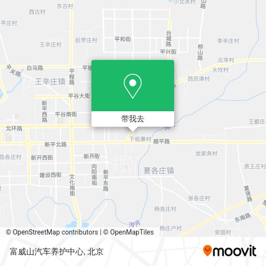 富威山汽车养护中心地图