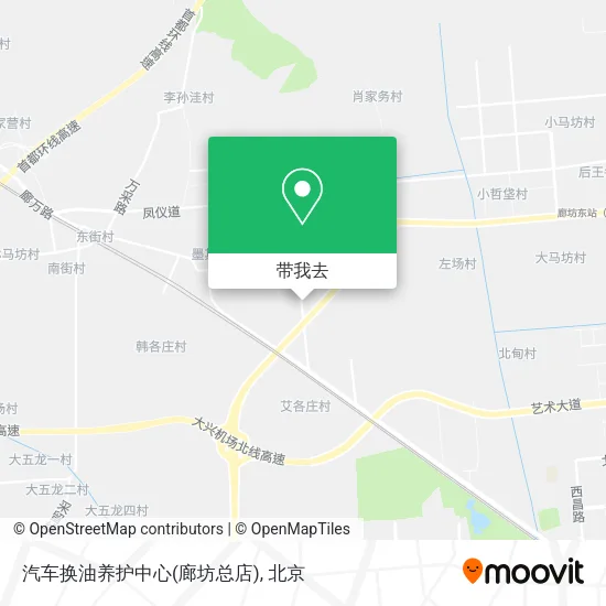 汽车换油养护中心(廊坊总店)地图