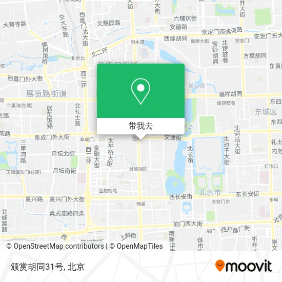 颁赏胡同31号地图