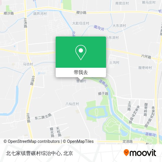 北七家镇曹碾村综治中心地图