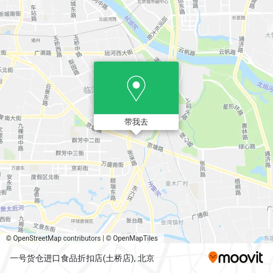 一号货仓进口食品折扣店(土桥店)地图