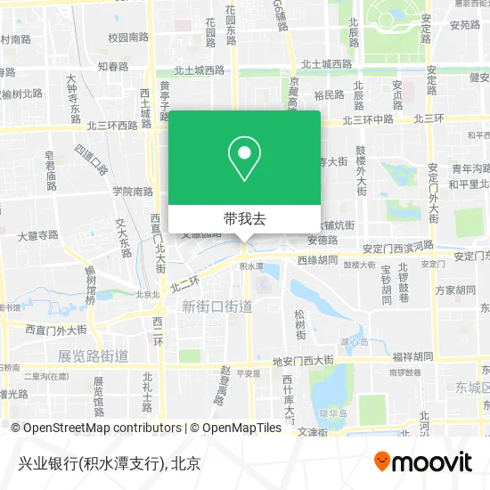 兴业银行(积水潭支行)地图