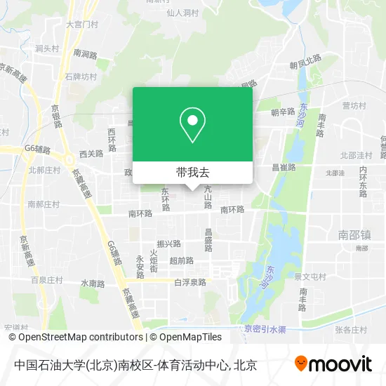 中国石油大学(北京)南校区-体育活动中心地图