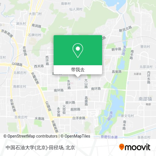 中国石油大学(北京)-田径场地图