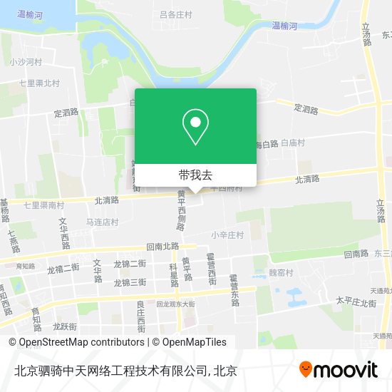 北京驷骑中天网络工程技术有限公司地图