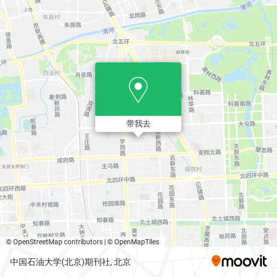 中国石油大学(北京)期刊社地图