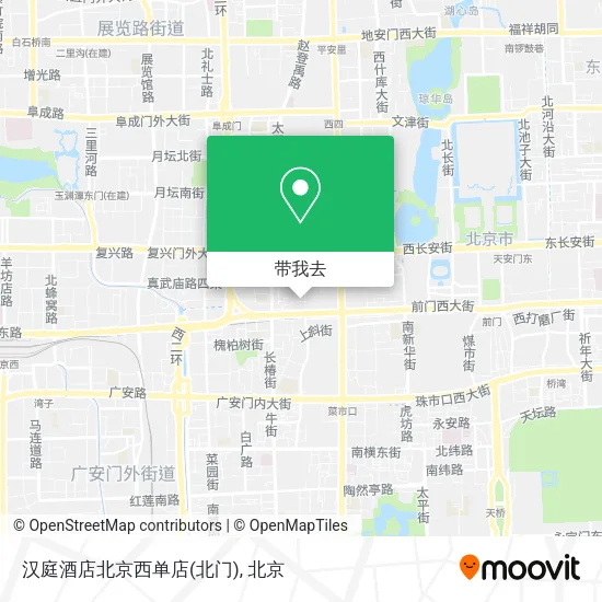 汉庭酒店北京西单店(北门)地图