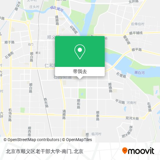 北京市顺义区老干部大学-南门地图