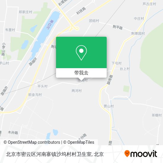 北京市密云区河南寨镇沙坞村村卫生室地图